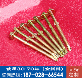 成都坤寶樹脂瓦生產(chǎn)廠家