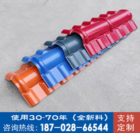 成都坤寶樹脂瓦生產(chǎn)廠家