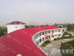 樹(shù)脂瓦屋頂高清效果圖